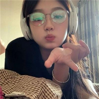 恶果之家